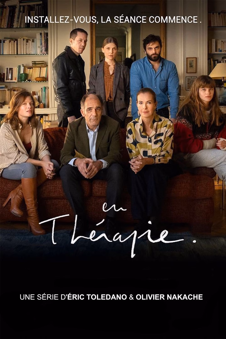 En thérapie