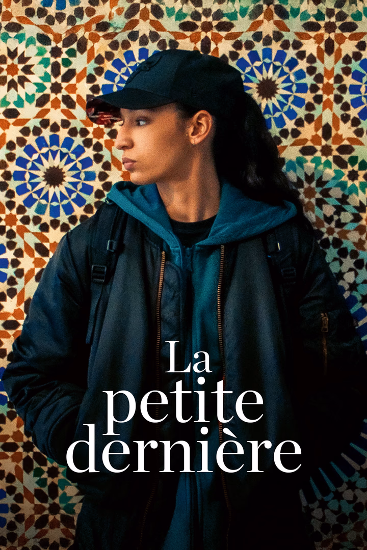 La Petite Dernière