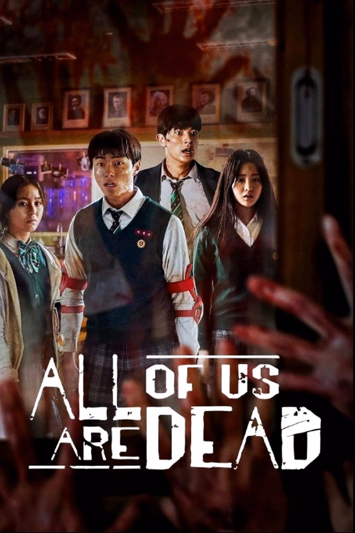 All of Us Are Dead